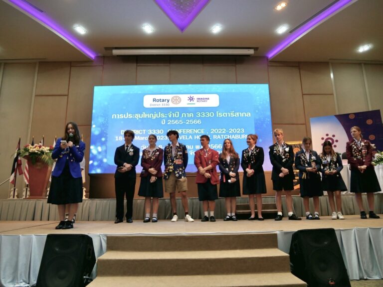 Conférence de district