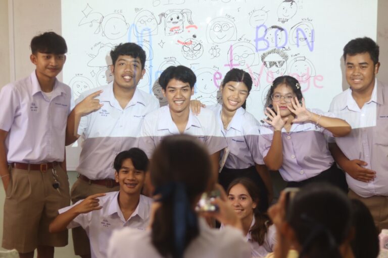 Photo avec camarades de classes