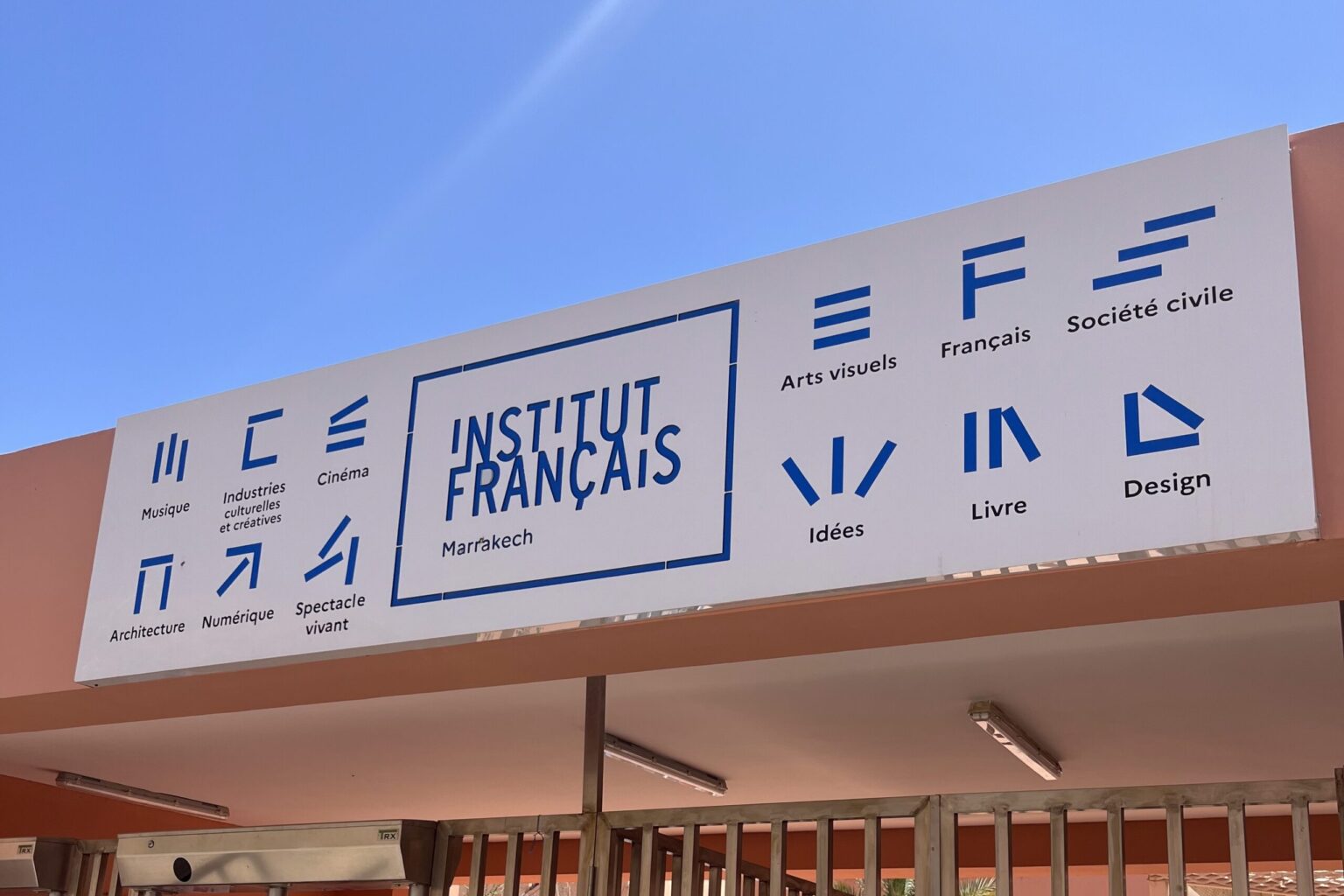 Institut français Marrakech entrée