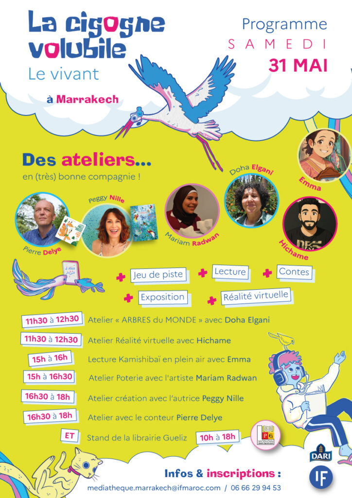 Grand-format-(Programme)-LCV-2025