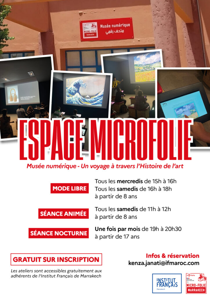 Affiche-espace-Microfolie